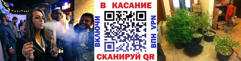 Наркота Хабаровск Амфетамин  КОКАИН  Меф  Конопля  Гашиш 