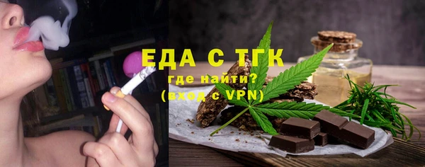 2c-b Нефтегорск