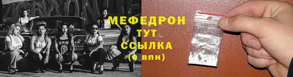 2c-b Нефтегорск