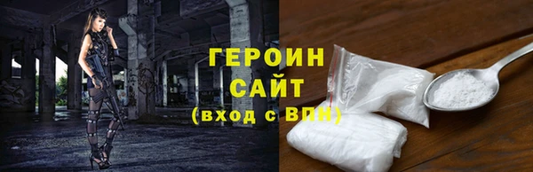 2c-b Нефтегорск