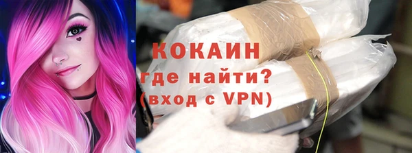 амфетамин Нея