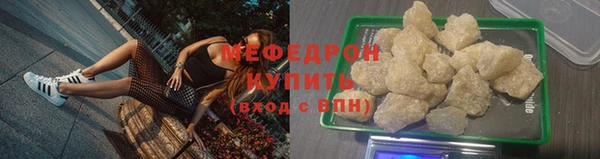 2c-b Нефтегорск