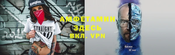 2c-b Нефтегорск