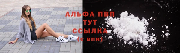 дмт Алапаевск