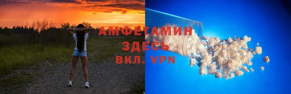 кокаин колумбия Аксай