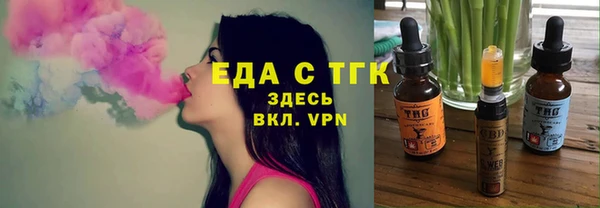 амфетамин Нея