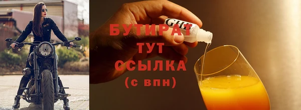 амфетамин Нея