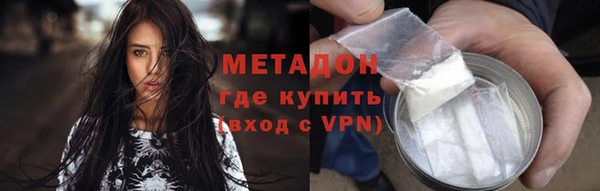 2c-b Нефтегорск