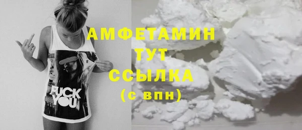 меф VHQ Аша