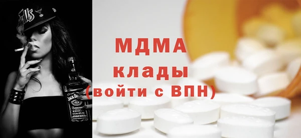 амфетамин Нея