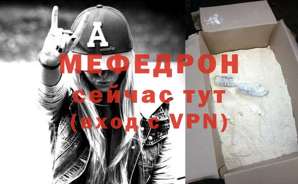 2c-b Нефтегорск