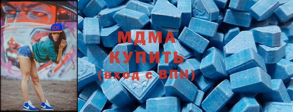 амфетамин Нея