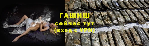 2c-b Нефтегорск