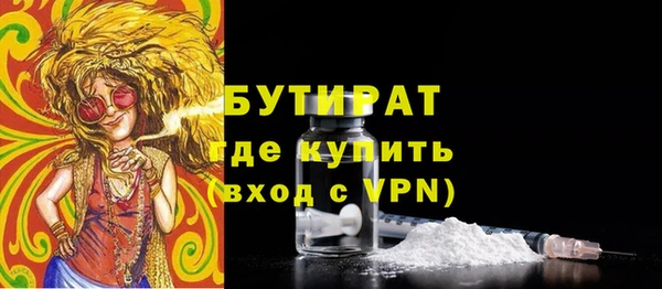 амфетамин Нея