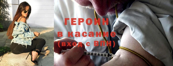 2c-b Нефтегорск