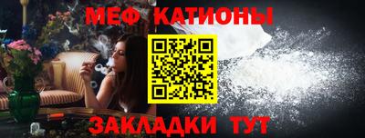 ALPHA-PVP Апшеронск