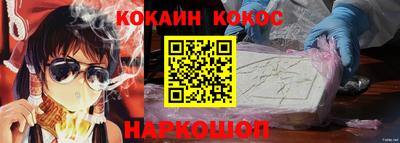 ГАЛЛЮЦИНОГЕННЫЕ ГРИБЫ Аргун