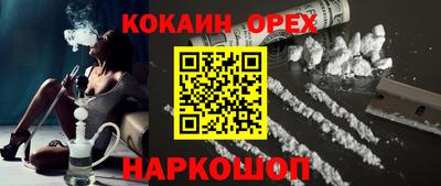 ГАЛЛЮЦИНОГЕННЫЕ ГРИБЫ Аргун