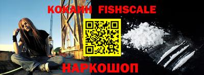 MESCALINE Апрелевка
