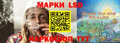 ГАЛЛЮЦИНОГЕННЫЕ ГРИБЫ Аргун