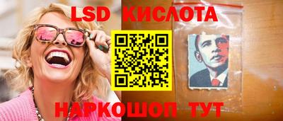 MESCALINE Апрелевка