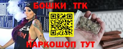 MESCALINE Апрелевка