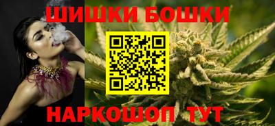 ГАЛЛЮЦИНОГЕННЫЕ ГРИБЫ Аргун
