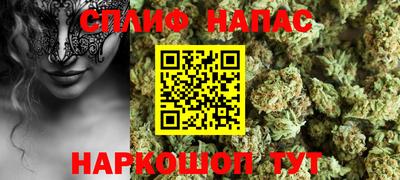 ГАЛЛЮЦИНОГЕННЫЕ ГРИБЫ Аргун