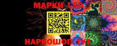 ALPHA-PVP Апшеронск