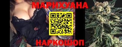 ALPHA-PVP Апшеронск
