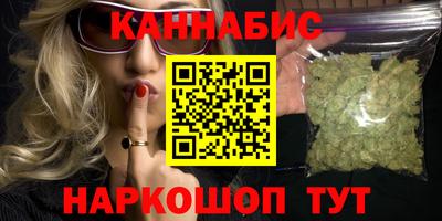 ALPHA-PVP Апшеронск