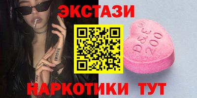 MESCALINE Апрелевка