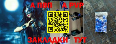 ГАЛЛЮЦИНОГЕННЫЕ ГРИБЫ Аргун