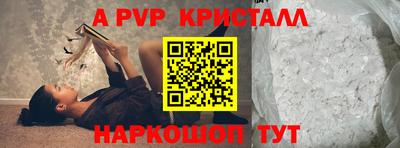 MESCALINE Апрелевка