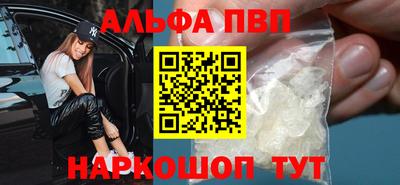 ГАЛЛЮЦИНОГЕННЫЕ ГРИБЫ Аргун