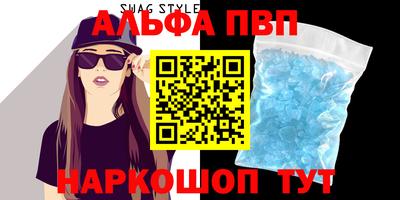 ГАЛЛЮЦИНОГЕННЫЕ ГРИБЫ Аргун