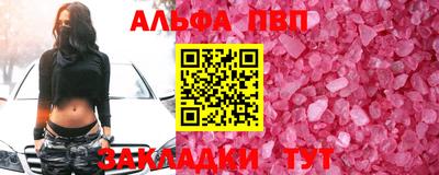 ГАЛЛЮЦИНОГЕННЫЕ ГРИБЫ Аргун