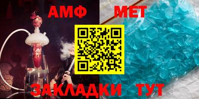 MESCALINE Апрелевка