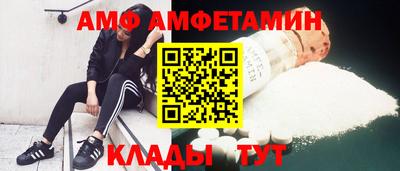 ГАЛЛЮЦИНОГЕННЫЕ ГРИБЫ Аргун