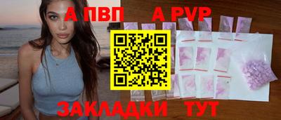 ГАЛЛЮЦИНОГЕННЫЕ ГРИБЫ Аргун