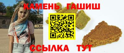 ГАЛЛЮЦИНОГЕННЫЕ ГРИБЫ Аргун