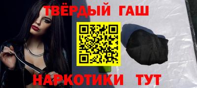 MESCALINE Апрелевка