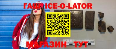ГАЛЛЮЦИНОГЕННЫЕ ГРИБЫ Аргун