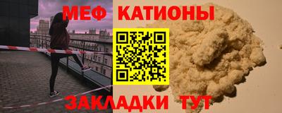 ГАЛЛЮЦИНОГЕННЫЕ ГРИБЫ Аргун