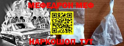 ГАЛЛЮЦИНОГЕННЫЕ ГРИБЫ Аргун