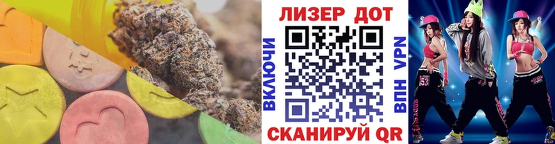 что такое   даркнет телеграм  МЕГА tor  ЛСД экстази кислота  Хабаровск 