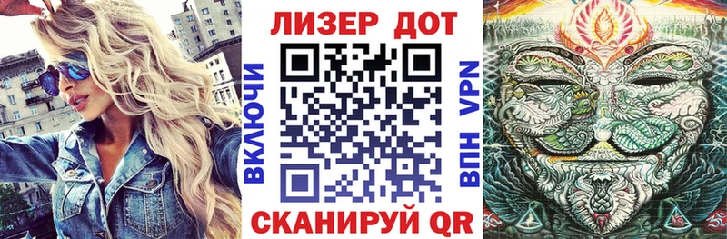 Марки NBOMe 1,5мг  Хабаровск 