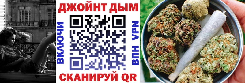 МАРИХУАНА планчик  Хабаровск 